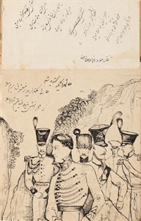 Drawing depicting a group of European..., 1850–1899 Drawing depicting a group of European..., 1850–1899