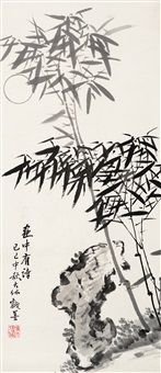 明月竹石, 1929