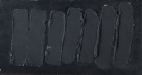 Barriera nera, 1990