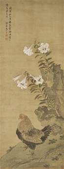 Hen and Lilies, 1698