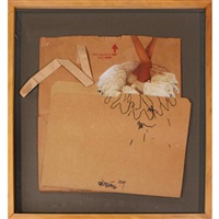 Brown Series, 2014