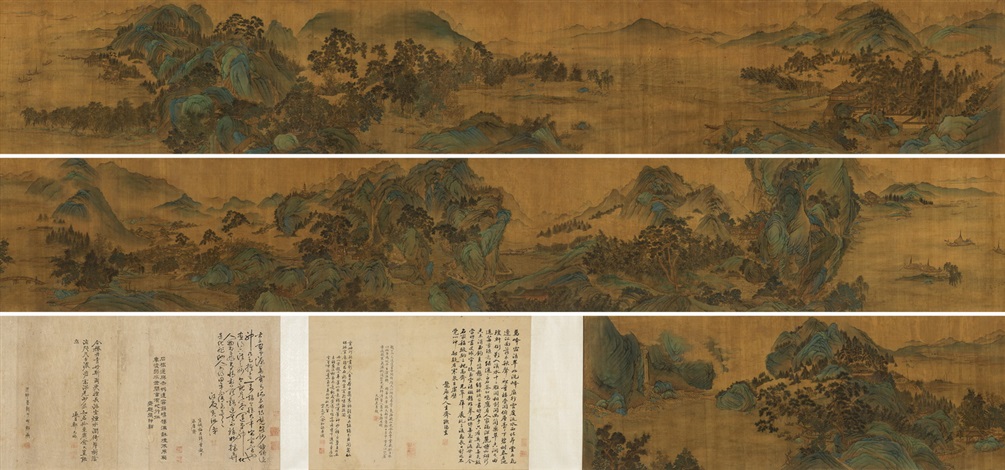 赵令穰款北宋千里江山图卷by Zhao Lingrang On Artnet