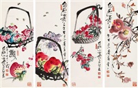花卉四屏, 2002