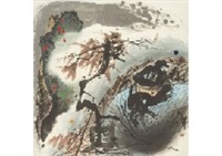 Mountain, 1989
