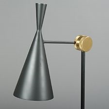 tom dixon beat floor lamp