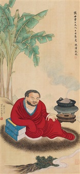 罗汉图