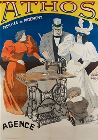 Athos (poster), 1895
