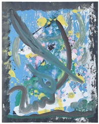 Untitled, Abstract Profile