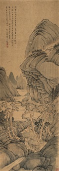 春山行旅图