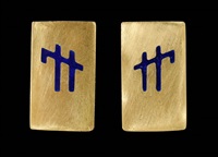 Earrings (pair)
