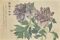 Peonies (album w/10 works), 1825