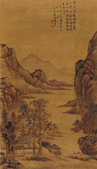 远山秋色 镜片 设色绢本, 1740