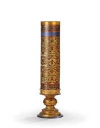 A Goblet with “Russian Decoration