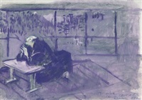 Fernöstliche Meditation im Tegernseer Tal, 1988 Fernöstliche Meditation im Tegernseer Tal, 1988