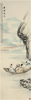 赤壁夜游