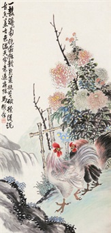 双吉图 （一件） 立轴 设色纸本