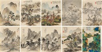 仿古山水 册页 （十开） 设色纸本 (album of 10)