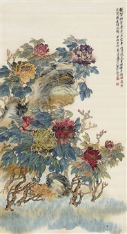 花卉