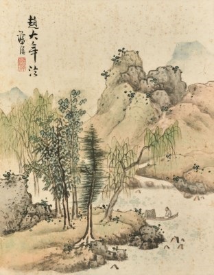 Landcape After Zhao Lingrang By Lan Ying On Artnet