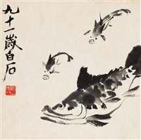 游鱼图