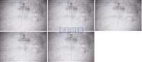 蚀间序列1-5 (Erode time series 1-5) (set 0f 5), 2012