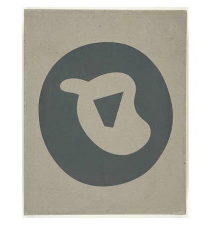 jean arp - soleil recerclé by jean (hans) arp