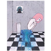 Untitled, 2016