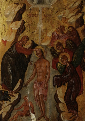 Taufe Jesu By Greek School 17 On Artnet