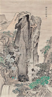 山水