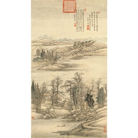 Landscape After Zhao Lingrang By Wang Hui On Artnet