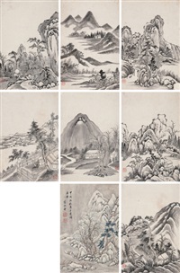 仿古山水册