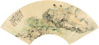 荷净纳凉 (Figure), 1883