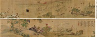 马元驭 花卉草虫卷, 1705