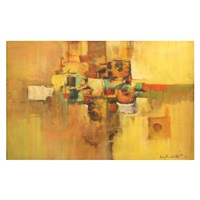 Untitled (Abstract)