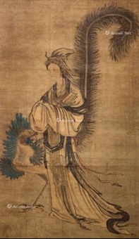 仕女