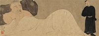无忧 纸本水墨 (Not have a care)