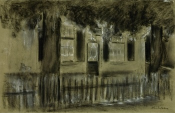 Hollandisches Haus Hinter Baumen By Max Liebermann On Artnet