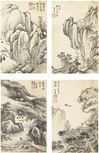Poetic landscape (album w/ 12 leaves), 1725