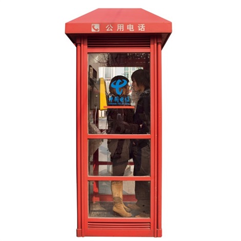 Die Telefonzelle Telephone Box By Lies Maculan On Artnet