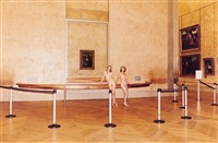 Paradis XVIII, 2009