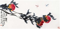 多寿, 1990
