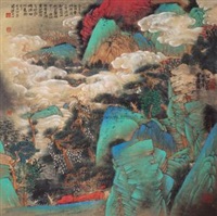 云谷图 (Landscape), 2006