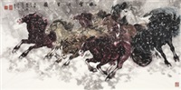 风雪千里图, 2017