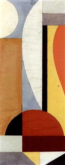 Collage (Glasfensterentwurf), 1922–1925