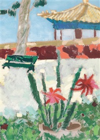 风景 (Landscape), 1970–1979