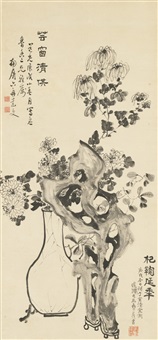 CHRYSANTHEMUMS AND ROCKS