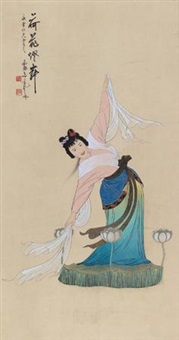 荷花灯舞
