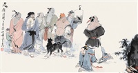 人物