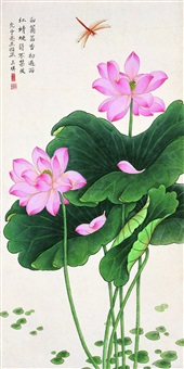 白菡萏香