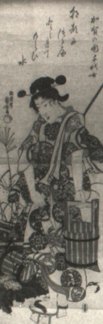 kampei prepares to commit seppuku at the house of yoichibei by